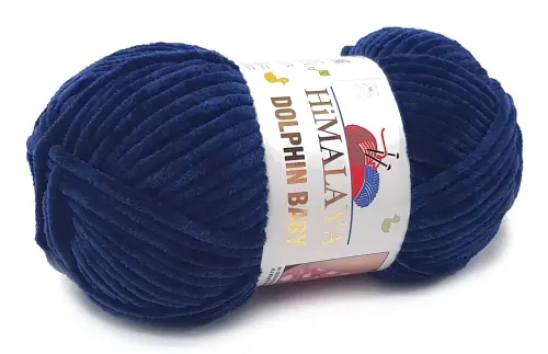 HIMALAYA GRUBA włóczka DOLPHIN BABY GRANAT 80321  - Sklep i pasmanteria Niteczka